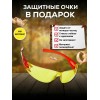 Тепловые пушки Ресанта ТЭПК-3000 67/1/22 Тепловая электрическая пушка { 220В, 50Гц, керам.нагревательный элемент, Мощность 3 кВт, Номинальный ток 8,7А, 2 режима работы, Защита от перегрева }
